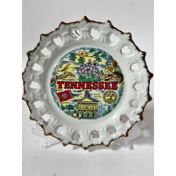 Tennessee Decorative Porcelain Plate With Gold Trim Lacy Edge & State Symbols Fe - Picture 1 of 14